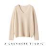 Women's Soft 100% Cashmere V-Neck Sweater - Loose Fit, Long Sleeve, Solid Color Knitwear for Autumn and Winter