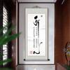 Chinese Painting, Calligraphy  the Heavenly Way Rewards Diligence, Entrance Office, Study room,Home Decora Chinese Style