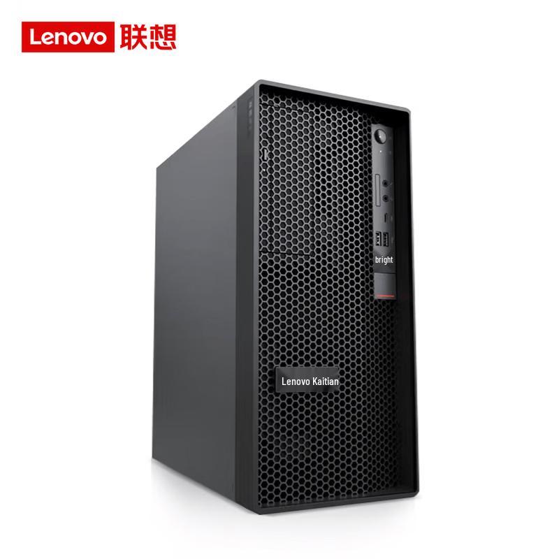 Настольная рабочая станция Lenovo Kaitian P3h G1t Xinchuang (Китайская версия)