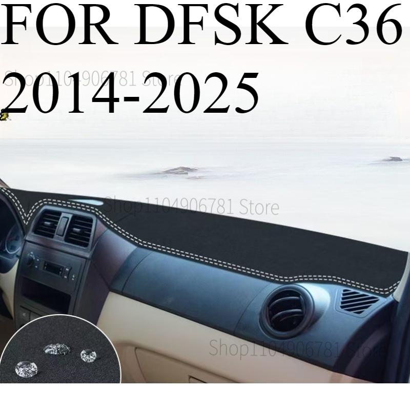 

FOR DFSK C36 2014-2025 Car Dash Mat Dashmat Dashboard Mat Cover Sun Shade Dash Board Cover Carpet Accessories front B