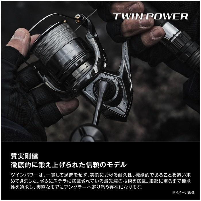 Shimano Spinning Reel 24 Twin Power 2500SHG Black
