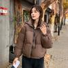 Hooded Warm Down Cotton Jacket Women's 2025 Short Thickened Winter Padded Jacket Student Jacket Korean Loose Bread Jacket
