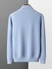 Men's Loose Fit Thickened Cashmere Sweater - Autumn/Winter Warm Business Casual Knitwear