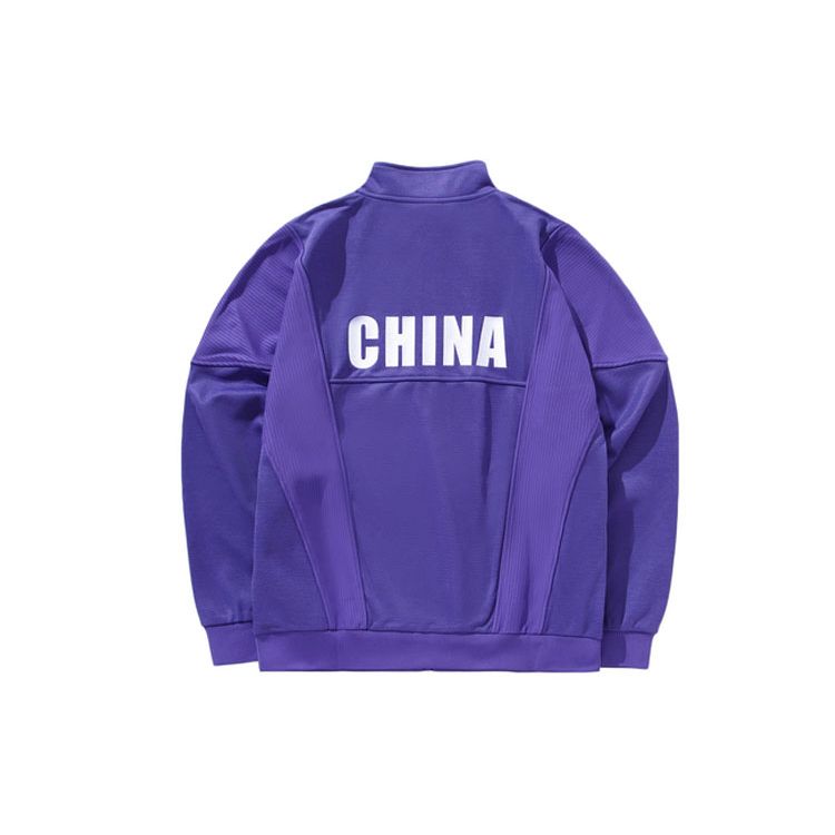 Li Ning Knitted Stand Collar Jacket Men Jackets Purple AFDN453-2