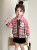 2025 Trendy Spring/Autumn Girls' Baseball Jacket - Stylish Fragrance Inspired Cool Outfit for Baby Girls