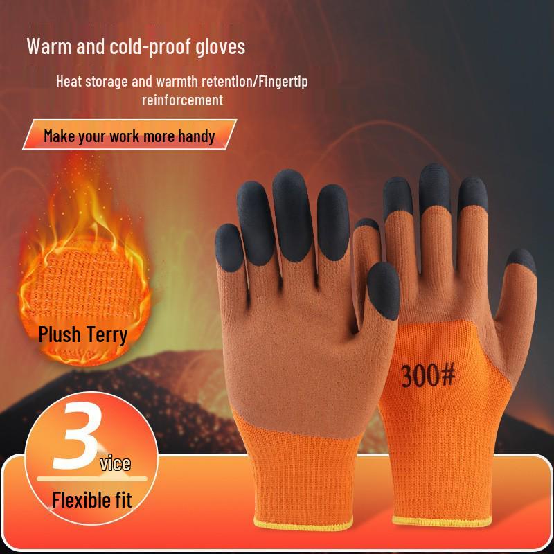 Foam Grip Non-Slip Latex Work Gloves for Men & Women - Breathable, Wear-Resistant Rebar Construction Safety Gloves