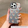 Applicable To Apple 14Pro Colored Silver 13/12/11 Full Screen Santa iPhone Mobile Phone Case 15/16ProMax