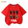 Phantom Ninja Limited Edition Printed T-Shirt for Big Boys and Girls - Children's Summer Cotton Short-Sleeved Shirt