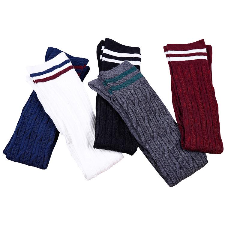 Winter Two-Stripe Cable Knit Over-the-Knee Cotton Socks - Slimming Korean Academy Style Scrunch Socks for Women