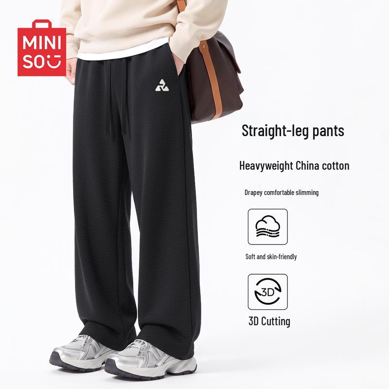 MINISO Men's Relaxed Fit Straight-Leg Casual Sport Pants