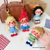Original Little Adult Series: Ugly Cute Prank Boy Doll Keychain & Bag Pendant