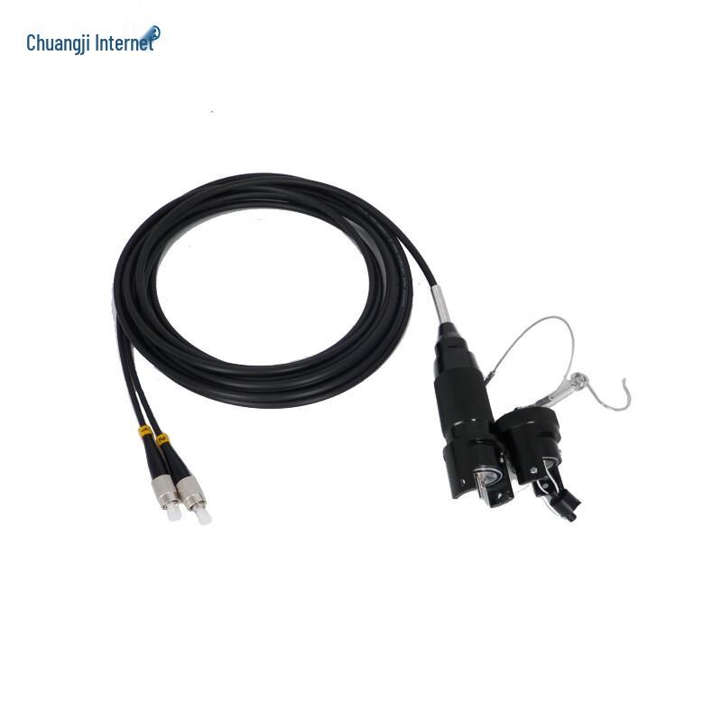 Chuangji Interconnect Single-Mode 2-Core Armored Field Optical Cable