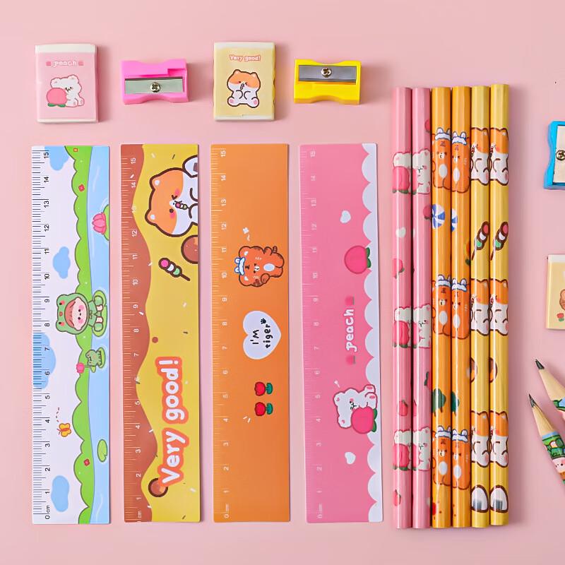 Guang Zhuo Jia Cartoon Stationery Gift Set