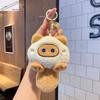 Adorable Cat Plush Keychain Toy, Key Ring Pendant for Purse Backpack Luggage Pet Collar, Cute Doll Gift for Students Girls Women
