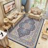 Persian Carpet Living Room Bedroom Home Sofa Tea Table Floor Mat Bedside Mat