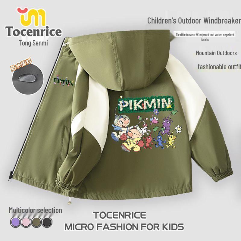 

Pikmin Anime Kids Windbreaker Hooded Jacket - Unisex Autumn/Winter Outerwear, Windproof 130 cm
