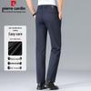 Pierre Cardin Men's Thickened Straight-Leg Stretch Casual Trousers