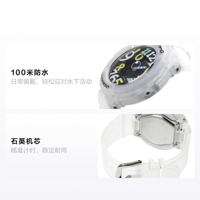Casio BABY-G 100 Meters Waterproof Quartz Movement Resin Strap Japanese and Korean Watch Men's Watch Black Dial BGA-131-7B4