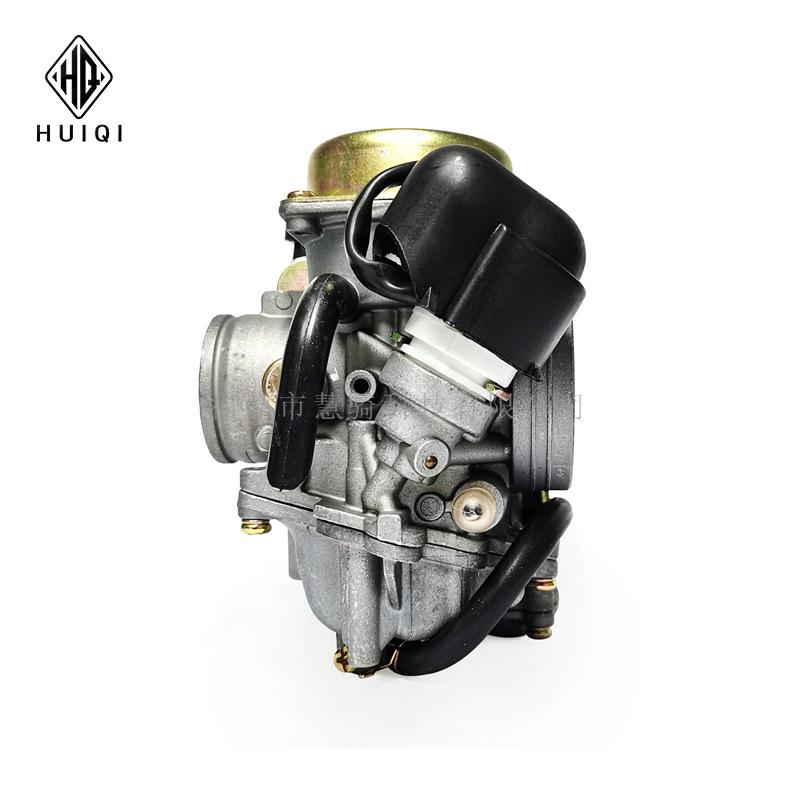 CVK30-9C Carburetor for 250CC Off-road Buggy/ATV & 300CC Scooter