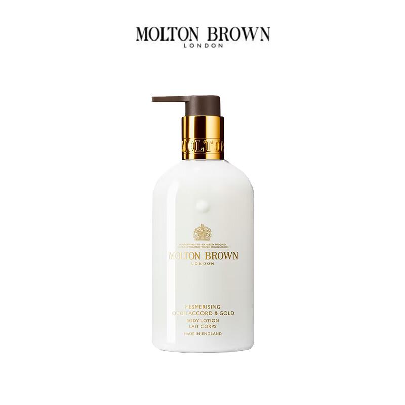 

Molton Brown Oud & Gold Body Lotion