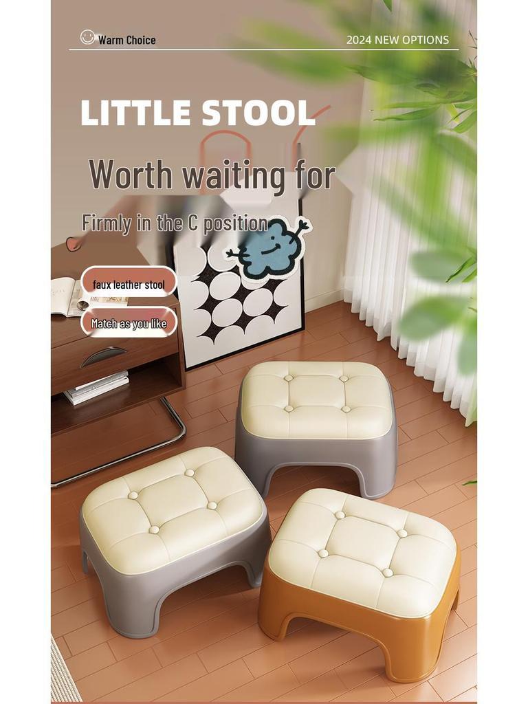 Plastic Stackable Small Stool for Living Room, Bathroom, or Kindergarten - Thickened, Low, and Square Design.