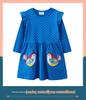 Girls' Long-Sleeved Embroidered Princess Dress - New Spring & Autumn Style