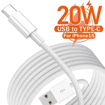 20W Usb C Quick Charging Cable for iPhone 15 Pro Max Plus iPad Samsung Xiaomi Huawei USB C Mobile Phone Fast Charge Data Cable