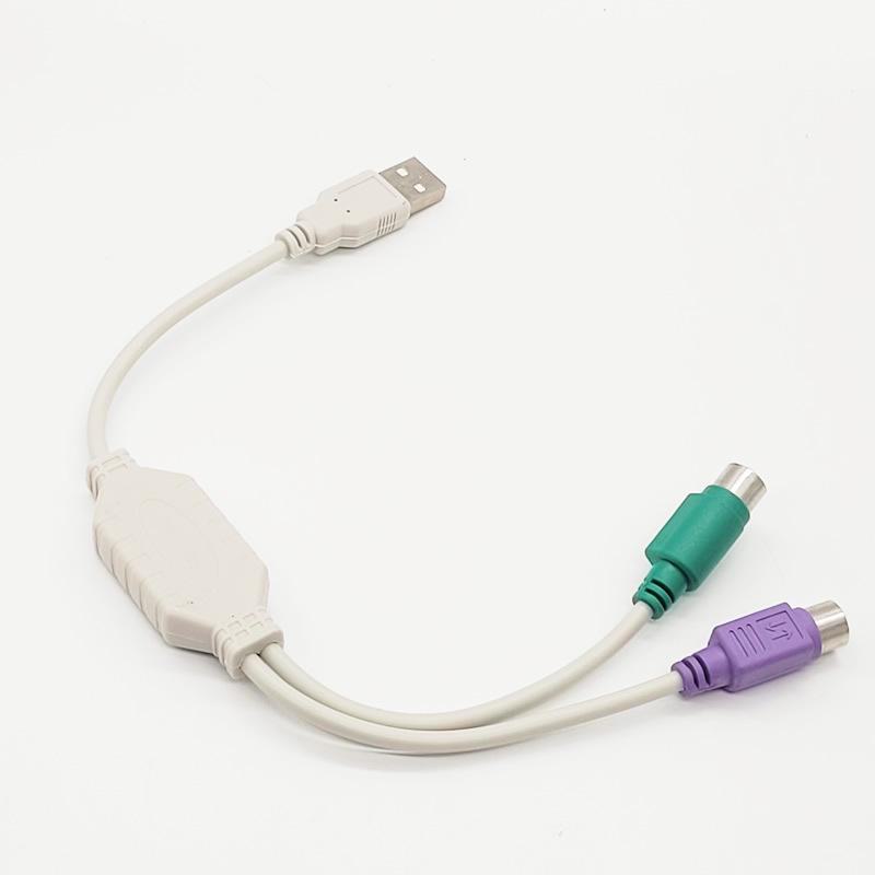 USB na PS2 kabelový adaptér pro klávesnici a myš