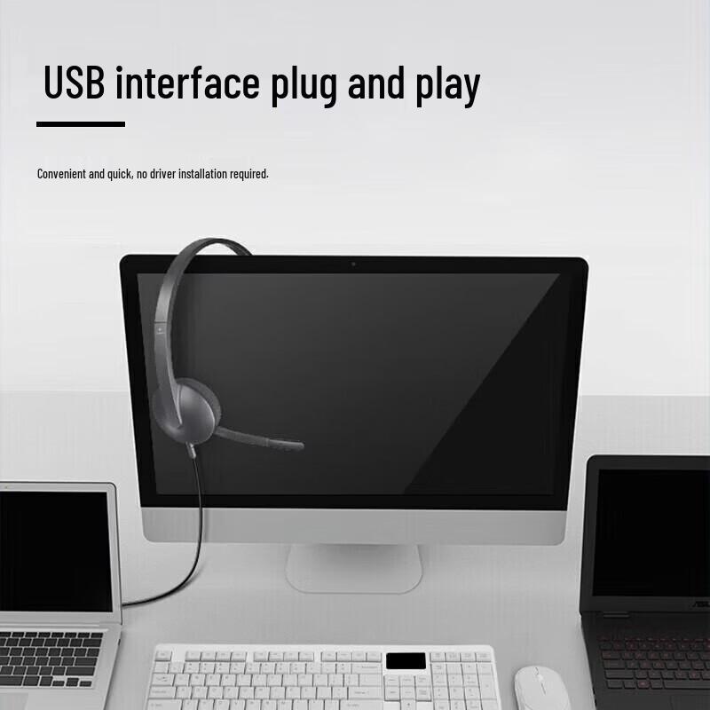 Logitech H340 USB Stereo Headset with Microphone