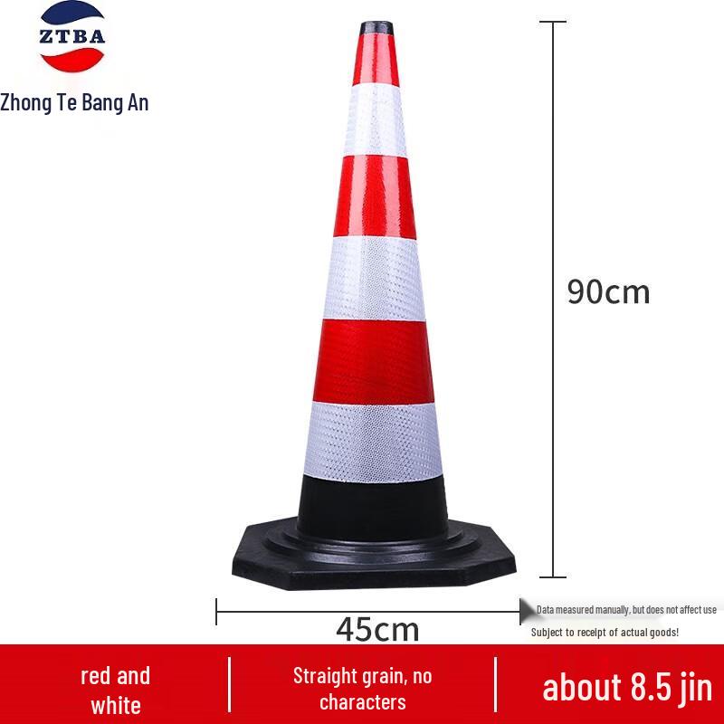 Reflective Rubber Traffic Cone 90CM
