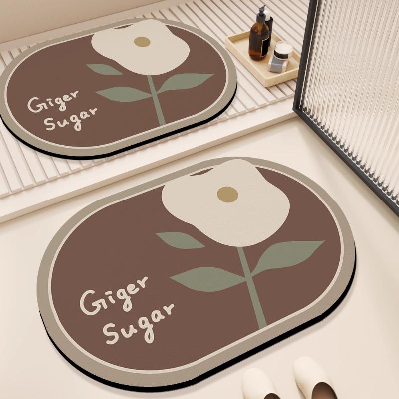 

Bathroom floor mat, anti slip, toilet door mat, quick drying mat, door mat, diatomaceous earth carpet 40x60cm15.7x23.6in
