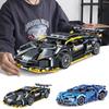 Kompatibles Lego Bugatti Divo Rennwagen Modell Spielzeug Für Jungen Geschenkbox Enthalten