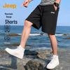 Botten – Shorts