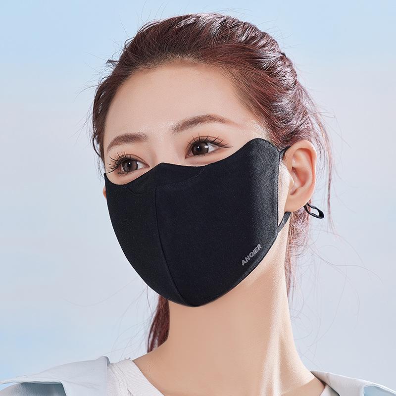 Breathable Cotton Sun Protection Ice Comfort Mask - 3D Outdoor Dustproof with Eye Corner Protection