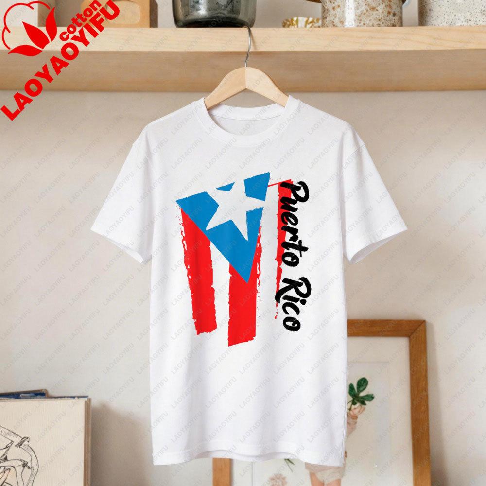 Puerto Rico Flag Hispanic Heritage Month Boricua Rican Retro TShirt Fashion Flag Print Clothes Casual Short Sleeve T Shirts