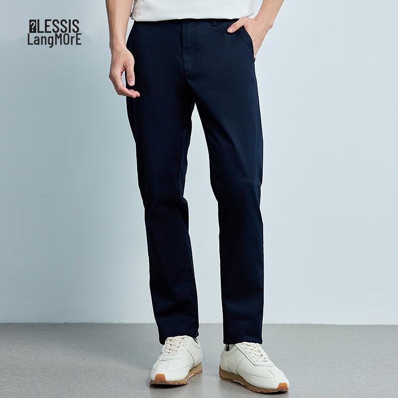 Lilang Men s Commuter Straight-Leg Trousers 34