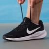 Nike Men's FB2207-001 Seasonal Running Shoes