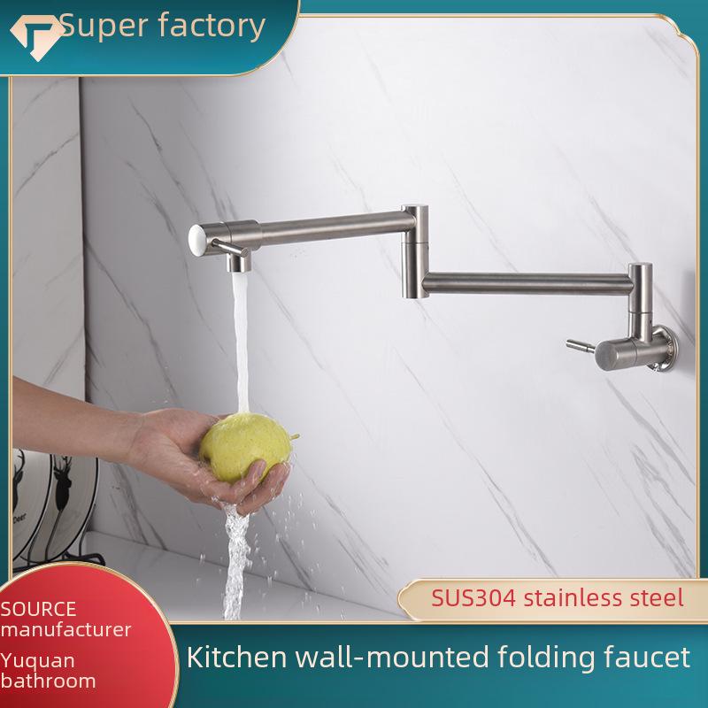 Robinet de cuisine pliable et pivotant mural en acier inoxydable NPT avec double ouverture/fermeture et flux d'eau froide simple