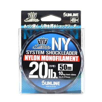 Sunline Nylon Leader NY System Shock Leader 50m 20lb (9284)