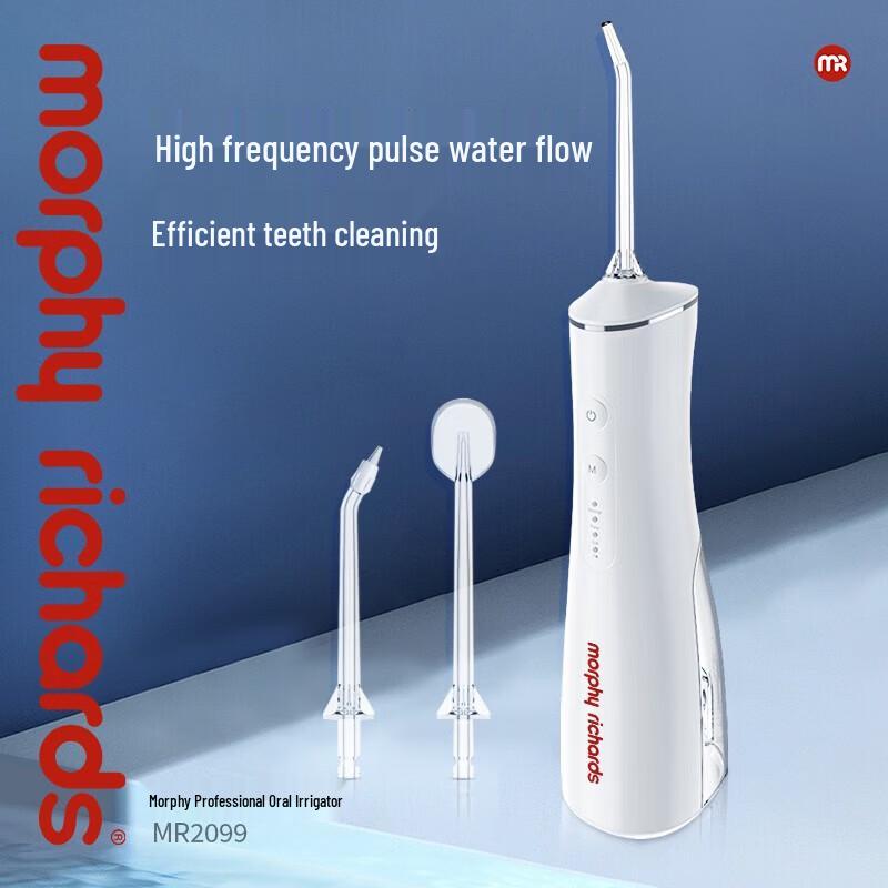 Morphyrichards MR2099 Portable Oral Irrigator CN plug (adapter included)