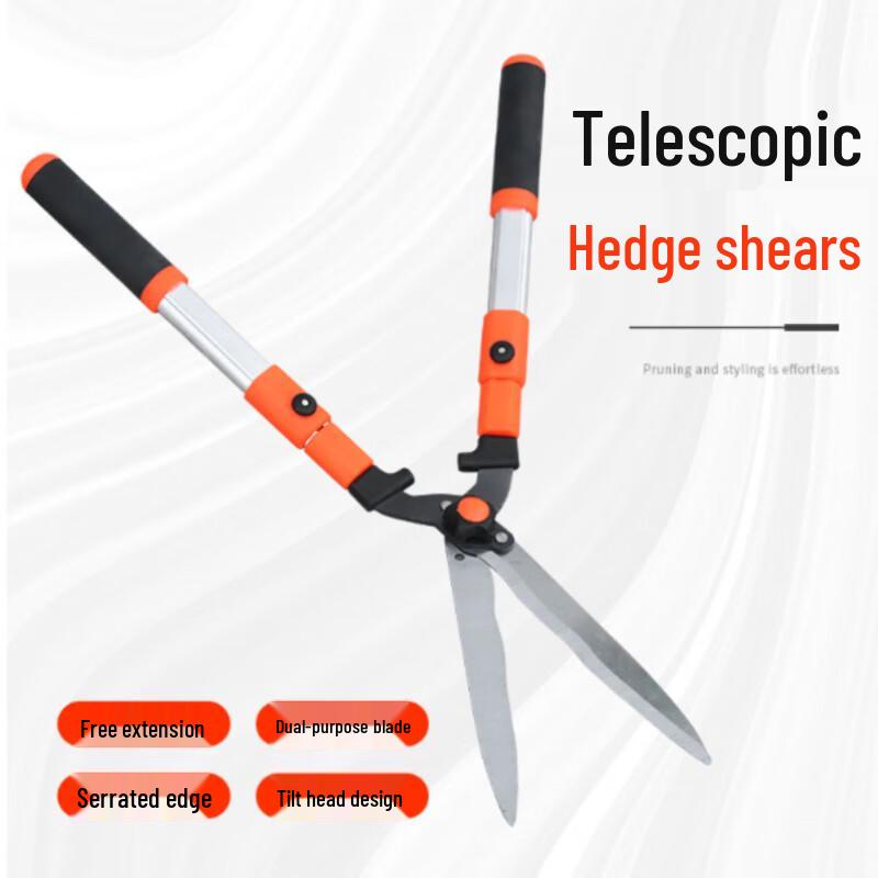 Telescopic Hedge Shears