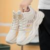 Walking Shoes Men Flat High-top Comfortable Winter Outdoor Sports Running Shoes Mesh Breathable Sneakers Man Big Size