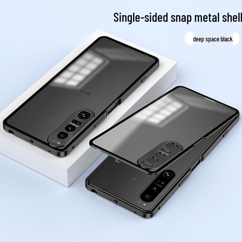 Sony Xperia 1 VII Aluminum Alloy Frosted Phone Case