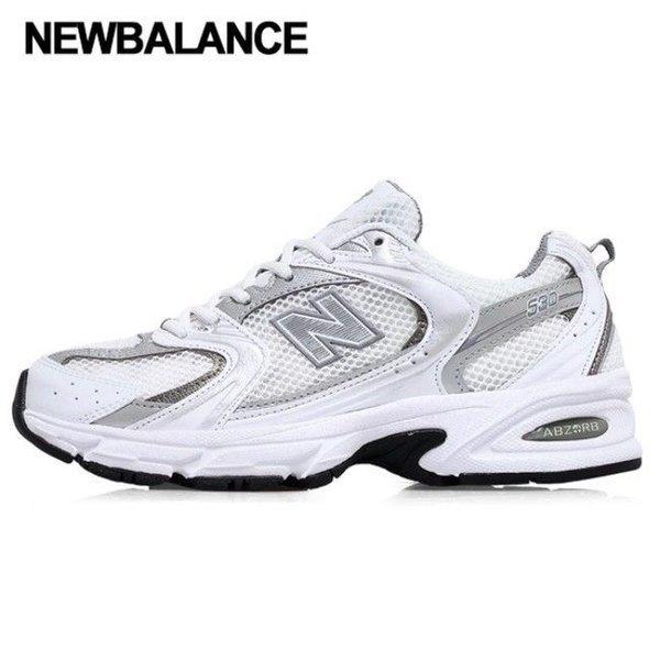 New Balance Galleria New Balance 530 Sneakers Unisex Mr530ad