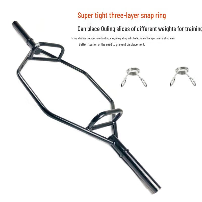 Iron Fox Hex Barbell Bar