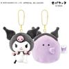 Crux Sanrio Obakenu Nico Nui Keychain Kuromi 126326