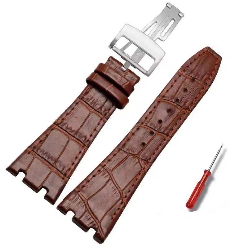 Vysoce kvalitní kožený řemínek pro Audemars Piguet AP15400 15703 15500 Řada Royal Oak Pánský řemínek Dvojitý konkávní rozhraní 26mm