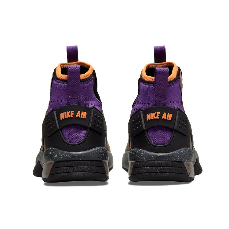 Nike ACG Air Mowabb Men Trail End Brown Pitch Prism Violet DC9554-201