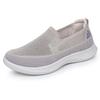 Fashion Senior - Friendly Knit Slip - on Sneakers Women, Breathable Non - Slip Casual Shoes, Versatile Leisure Footwear