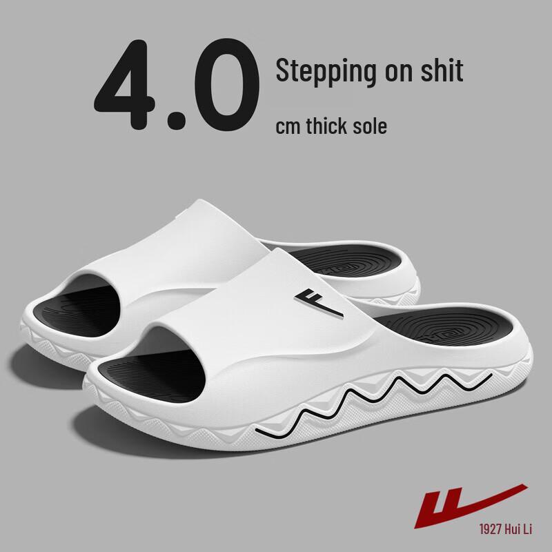 Warrior Men's Sporty Comfort Slides
